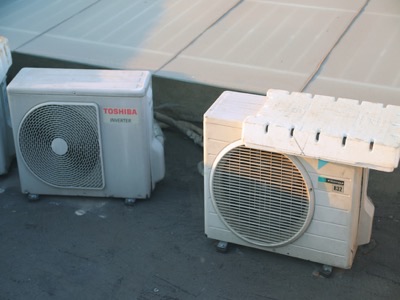 HVAC air conditioning units providing professional heating, ventilation and air conditioning services